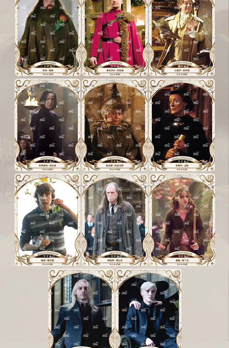 KAYOU Authentische Neue Harry Potter Zauberer-Sammelkarten - Starter-Edition - Anime-Film-Merchandise und Geschenke für die Feiertage – Detail 23