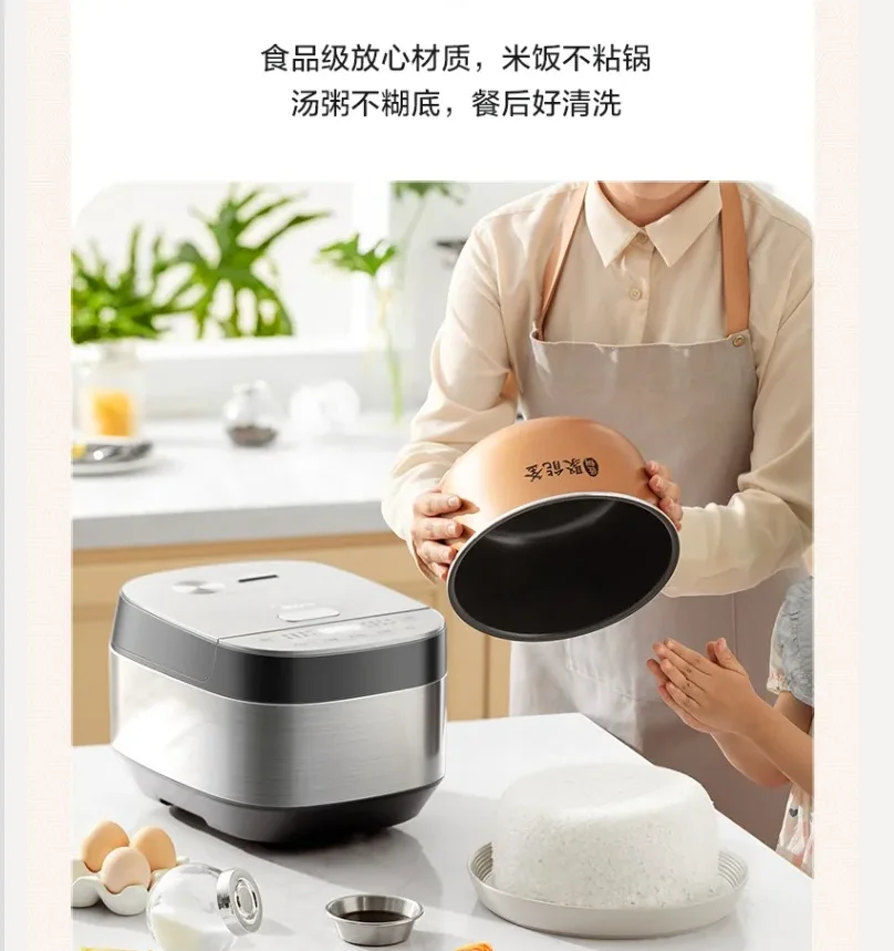 220V Midea 3L Electric Rice Cooker Multi-functional Mini Rice Pot for 2-3 People Home Use CDA