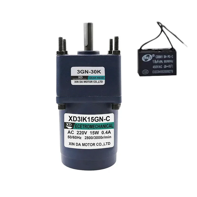 220V 15W 3IK15GN AC Geared Motor with Capacitor Single Phase Motor Fixed Speed Small Motor