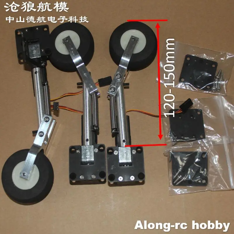 RC Plane Part 120 130 140 150mm Retractable Kneeling Landing Gear with Wheel for 2.5-3.5kg Models Airplane RC Aircraft Fighter