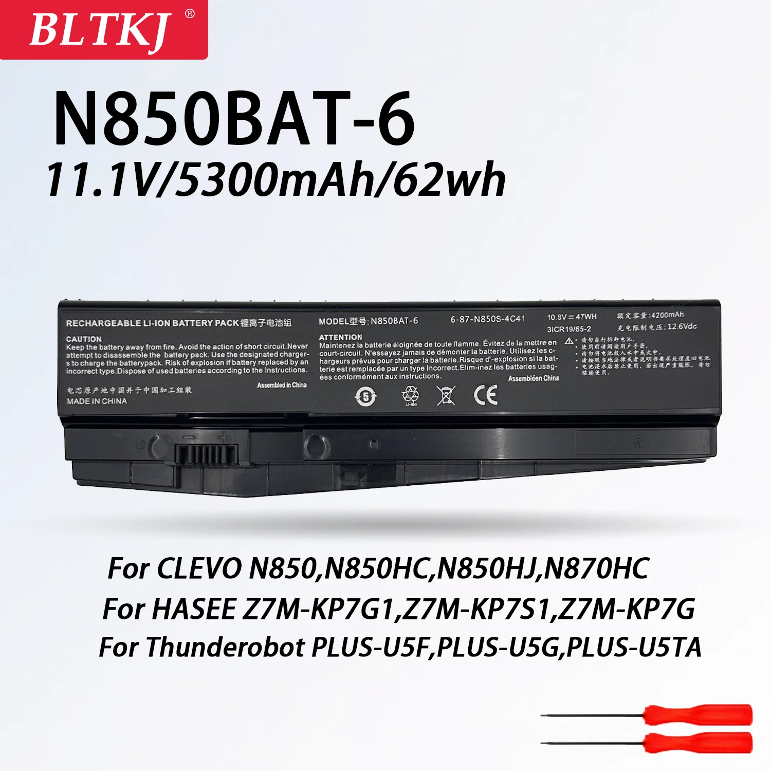 NEW N850BAT-6 Laptop Battery For Clevo N850 N850HC Z6-KP5GT Z7M-KP7G1 T58-T1 T6TI N870HJ T58-T1 T58-T2s T58-D1 ST-PLUS-TA 911SE