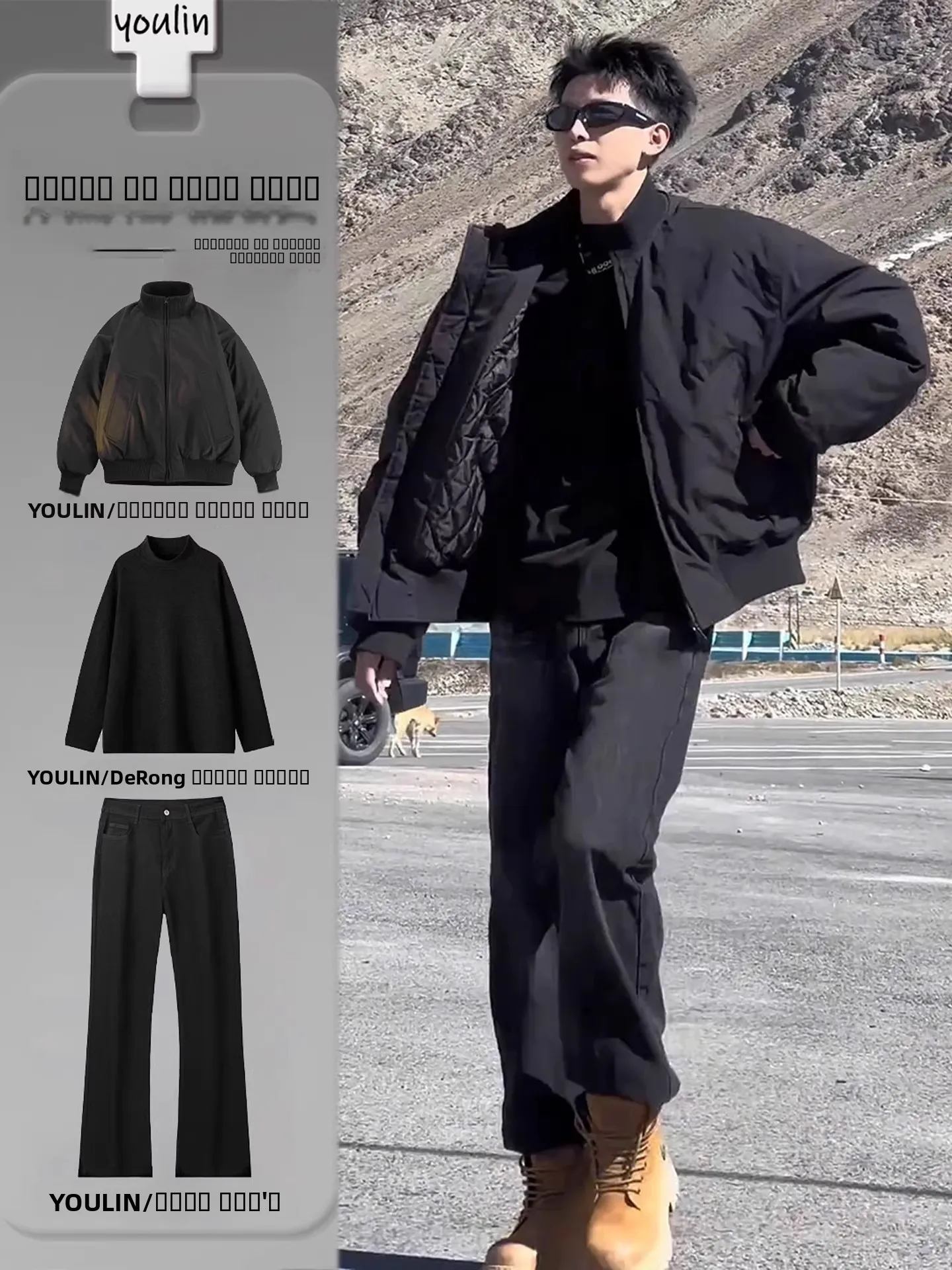 

Мужская утепленная зимняя куртка Bla American Sle Flight Jaet с воротником-стойкой, модная и стильная верхняя одежда