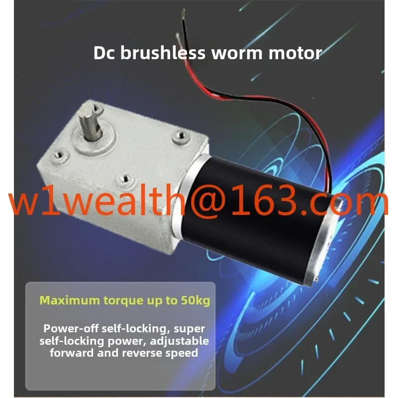 DC geared motor large torque low noise turbo worm 12V 24V motor low speed speed regulation forward and reverse