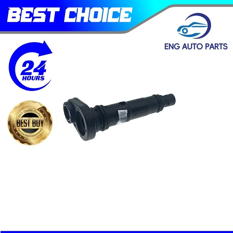 

PCV Valve for Honda ACCORD AVANCIER CV1 5AA/5AG/59B/6A0 One-Way Vent Valve Crankcase Breather Valve 17130-59B-003