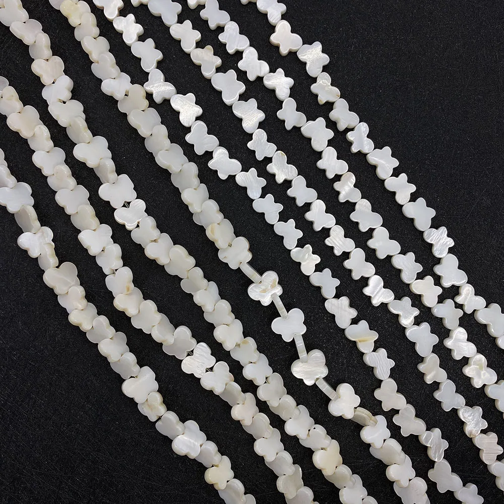 Natural Shell Beads White Mother Of Pearl Butterfly Beads 8x11mm Beads For DIY Bracelet Necklace Jewelry Making