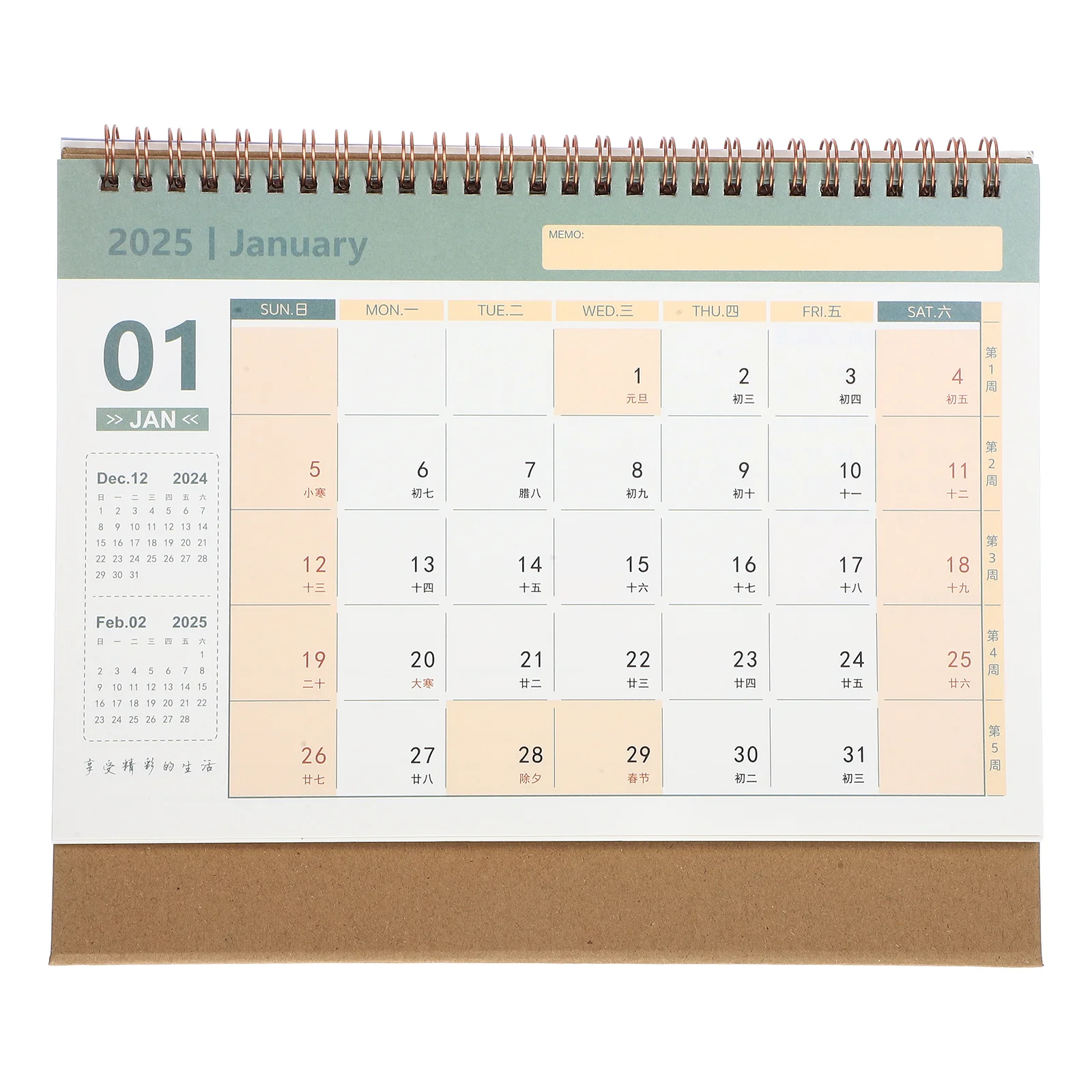 Imagem -02 - Standing Flip Desk Calendar Desktop para Planejamento e Organização Programação Diária e Mensal Papelaria para Casa e Escola Novo 2025