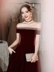 Burgundy One Shoulder Evening Dress 2023 New Luxury Velvet Lace Edge Engagement Dresses Elegant Backless Banquet Long Vestido