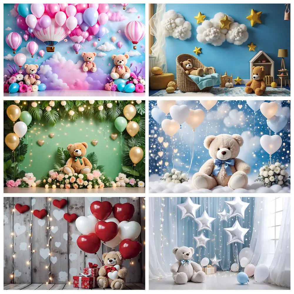 MOON.QG Pink White Balloon Teddy Bear Birthday Backdrops Shimmer Light Children Photography Background Sign Party Supplies