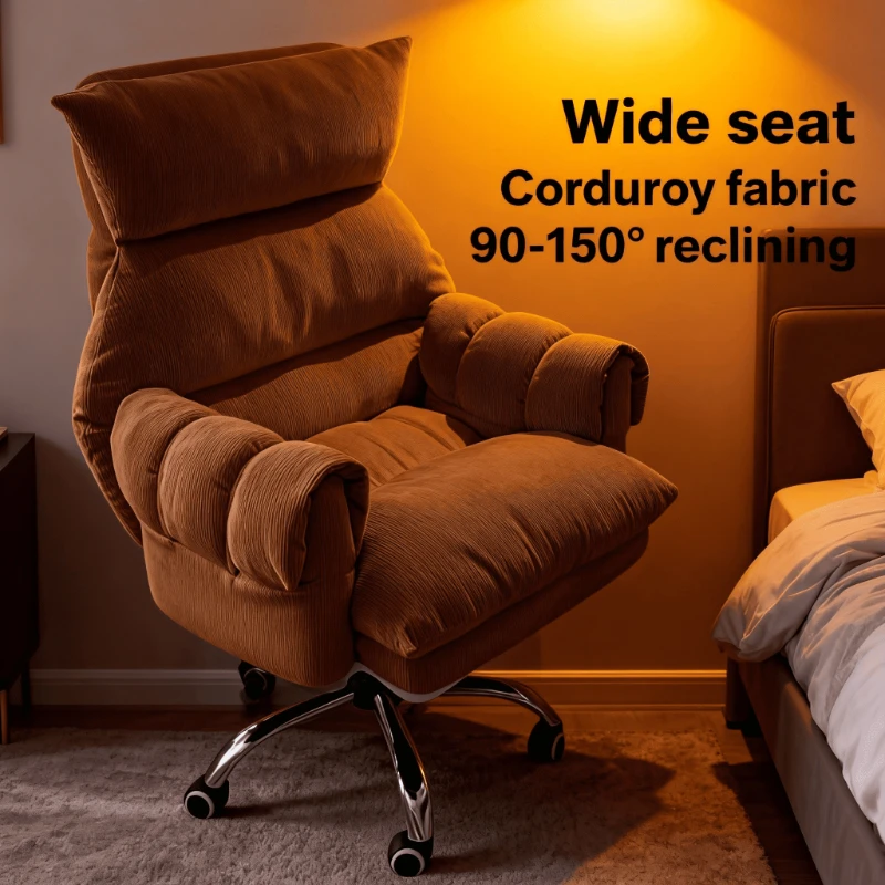 편안한 흰색 글쓰기 의자, PC 룸 체이스 롱 디자인 주방, 인체 공학적 게이머 게임, 편안한 컴퓨터 안락의자