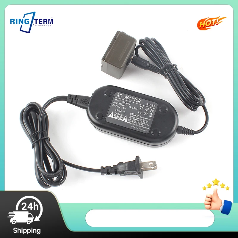 DC Coupler VW-VBG130 Dummy Battery AC-E6 AC Adapter for AG-HMC73MC AG-HMC150 HMC153MC Video Camera