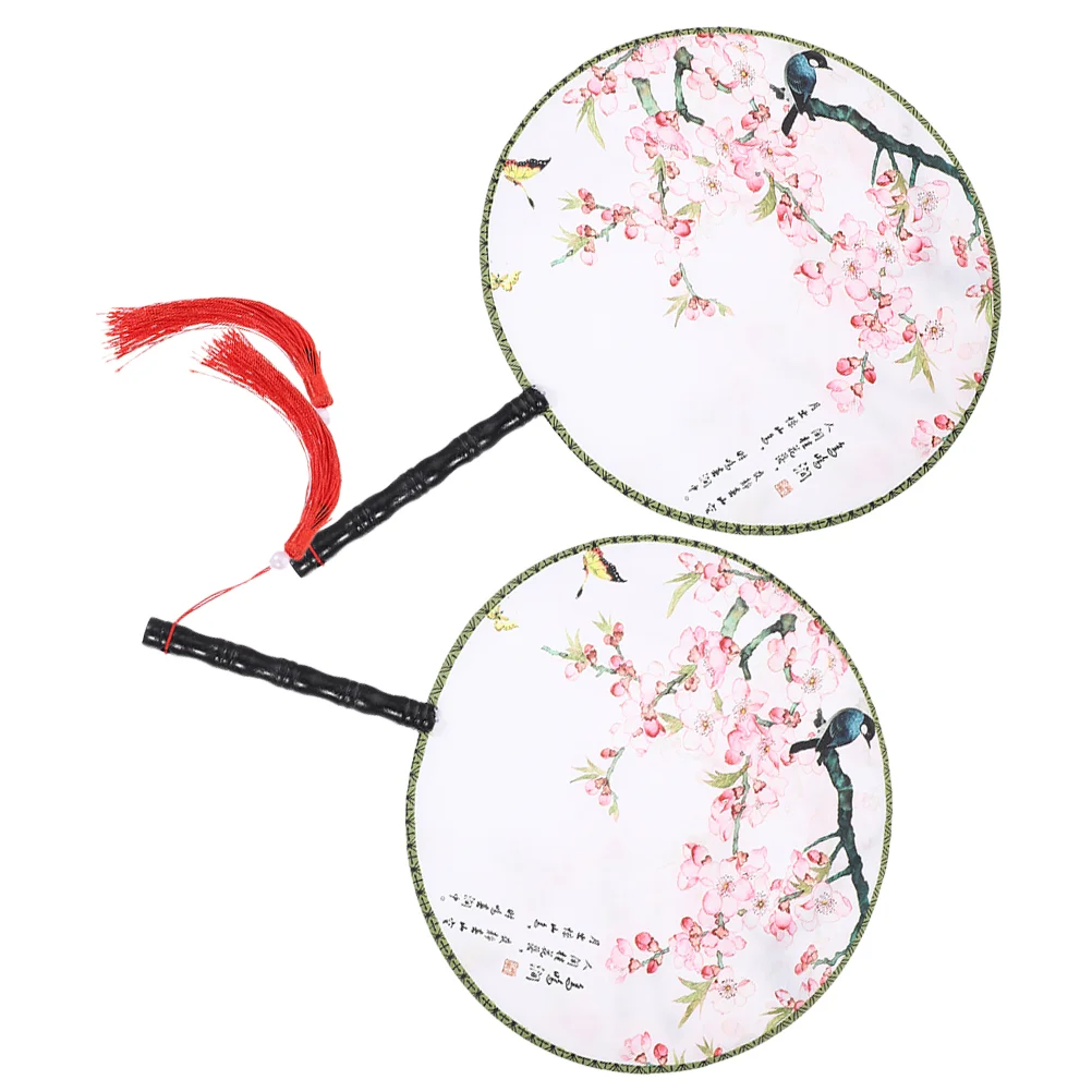 2 Pcs Retro Wind Fan Handheld Fans Chinese Style Ancient Delicate Vintage Round China Dance Dealers