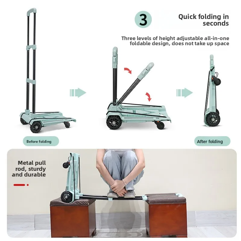 عربة قابلة للطي، عربة مسطحة، نموذج حقيبة بأربع عجلات #1