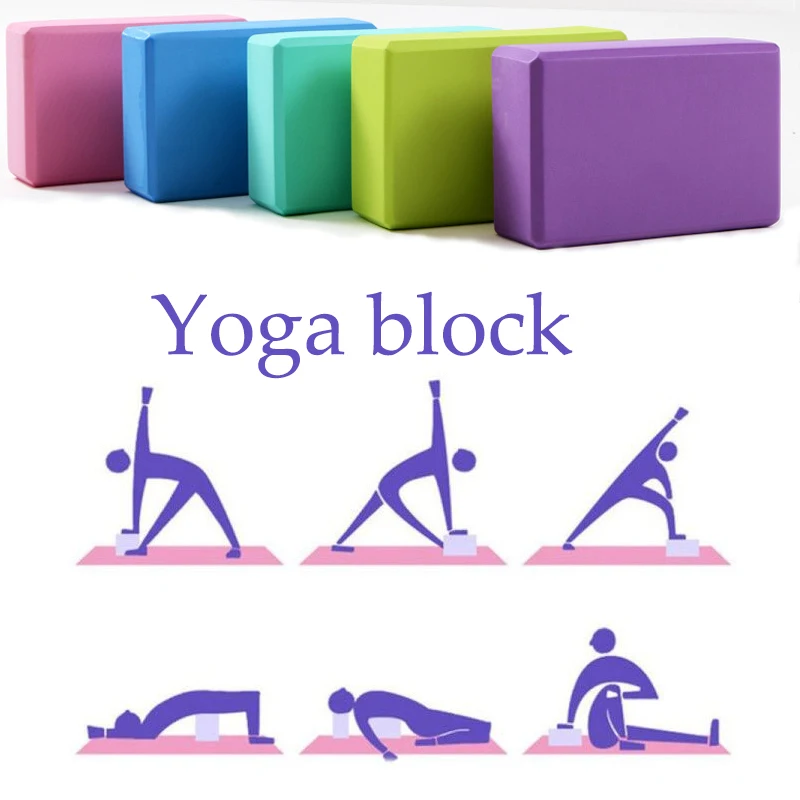 EVA Yoga Blocks Sports Toy Exercise Gym Foam Workout Stretching Aid Body Shaping Health Training For Women  Fitness Yoga Brick