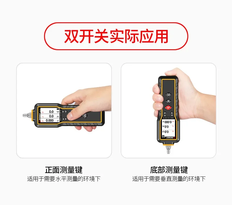 Ручной измеритель вибрации SNDWAY, Цифровой Вибрационный измерительный инструмент, Вибрационный инструмент