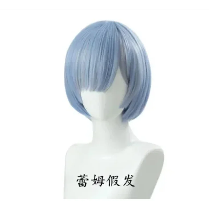 إعادة: زيرو كارا هاجيميرو Isekai Seikatsu Rem أزياء تنكرية لطيفة على شكل خروف أبيض للنساء أزياء حفلات الهالوين والشعر المستعار؛ 8's، 6