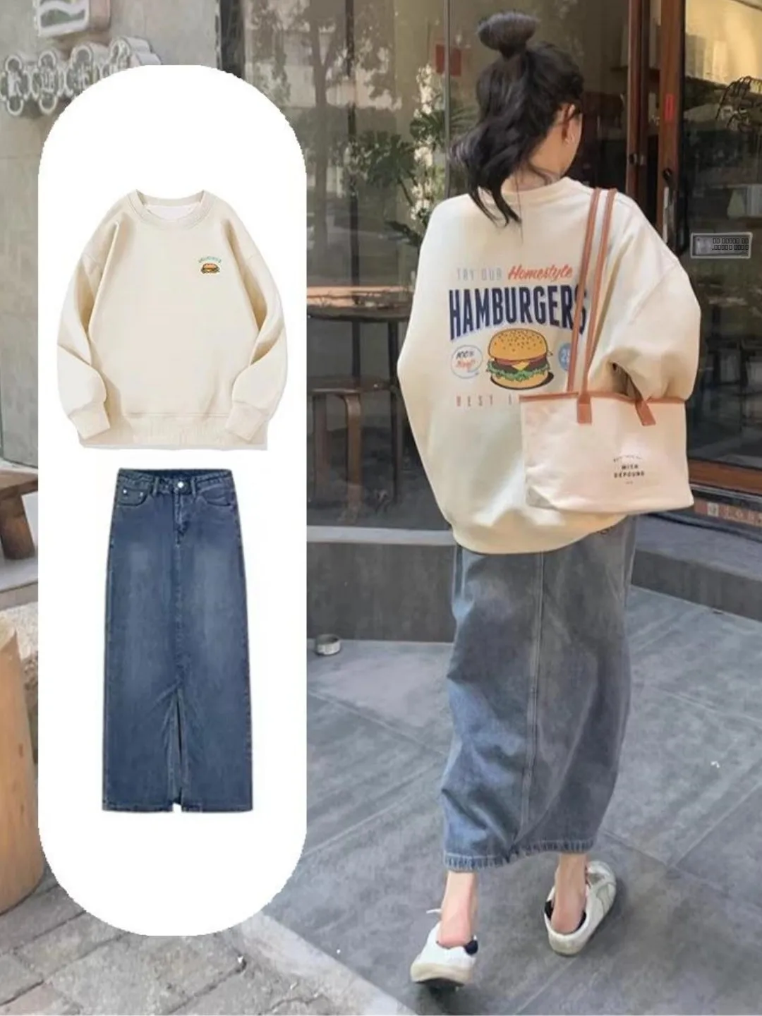 

Новая коллекция 2025: Свитшот молочного цвета больших размеров с юбкой, свободный крой, для полных женщин, с круглым вырезом, в корейском стиле, с длинными рукавами