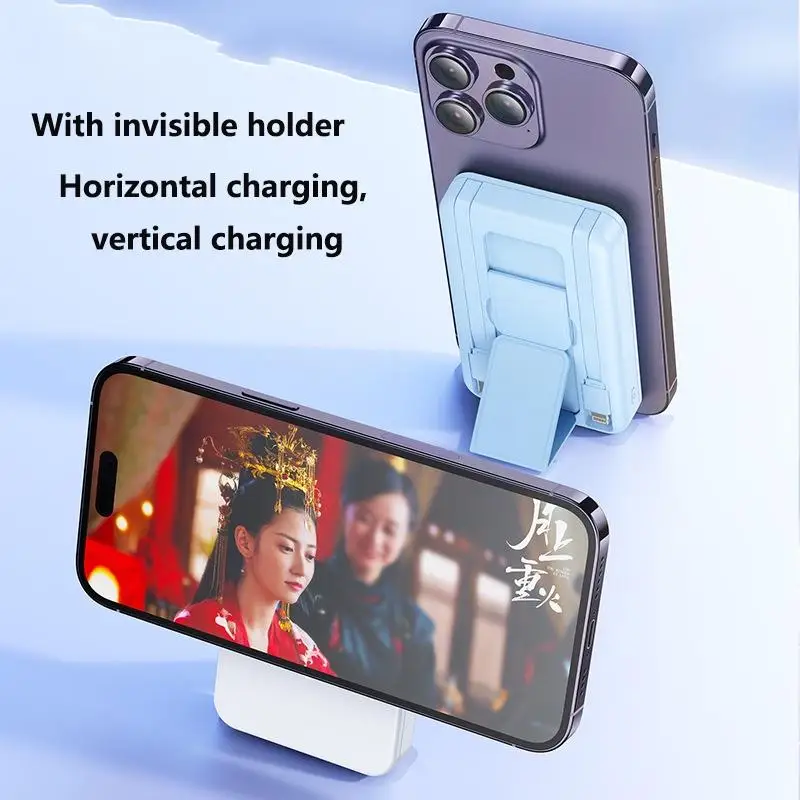 20000mAh Magnetic power Bank: Foldable bracket, wireless charging, built-in cable.Portable mini design for on-the-go.