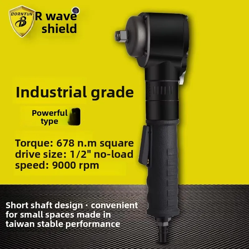 

Pneumatic Short Shaft Wrench 1/ 2inch Long Handle Air Wrench 610Nm Reversible Wrench Socket Wrench Bd-1292