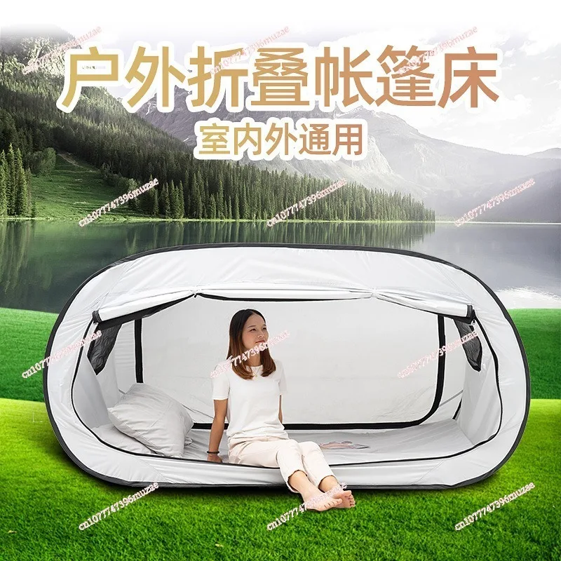 Outdoor Folding Privacy Pop Bed Tent Camping Fully Enclosed Shading Bed Tent for Kids and Adult