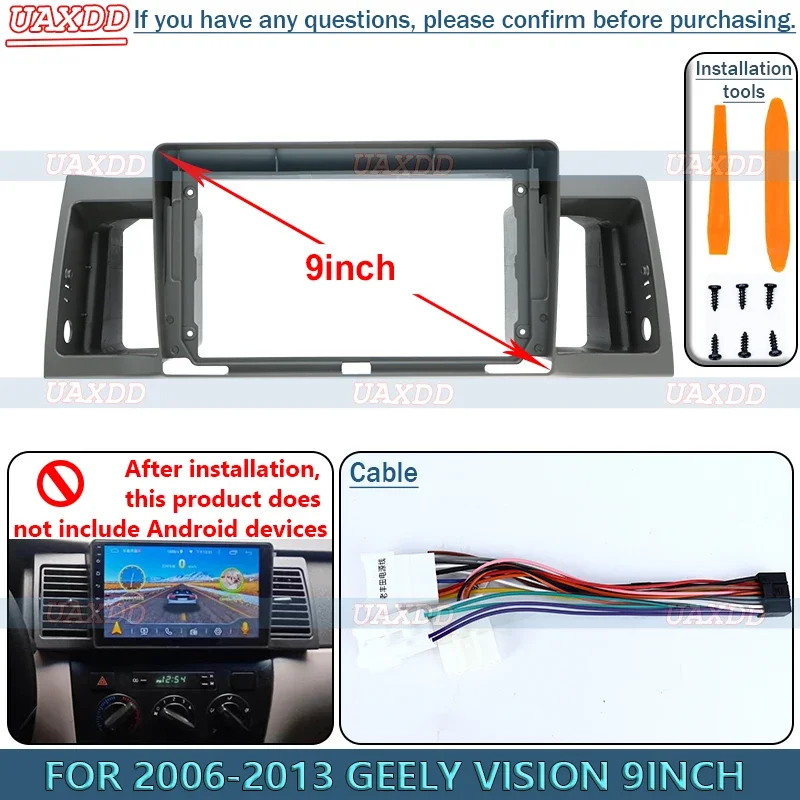 FOR 2006-2013 GEELY VISION 9INCH Radio Android Frame Panel Fascia Dashboard Audio Multimedia Player Screen Video Cable Harness