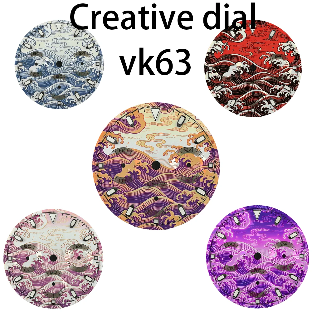 luxury VK63 Dial Waves Panda Dial 29.5mm Suitable For VK63 Movement Green Luminous Watch Modification Accessories Tools