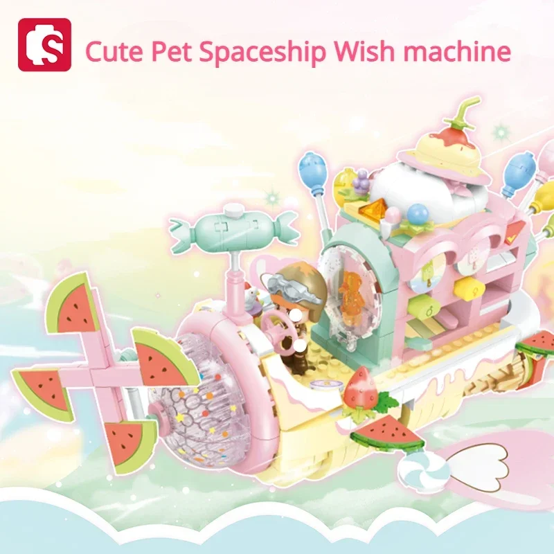 

SEMBO BLOCK Cute Pet Spaceship Wish Machine Kawaii Model Tabletop Decoration Puzzle Assembled Birthday Gift Children's Toys