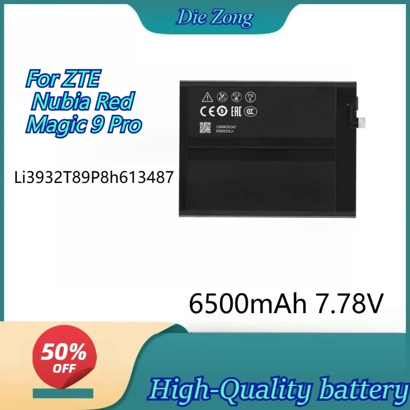 Newest 6500mAh 7.78V High Quality Reliable Efficient Phone Battery For ZTELi3932T89P8h613487 Nubia Red Magic 9 Pro Smart Phone