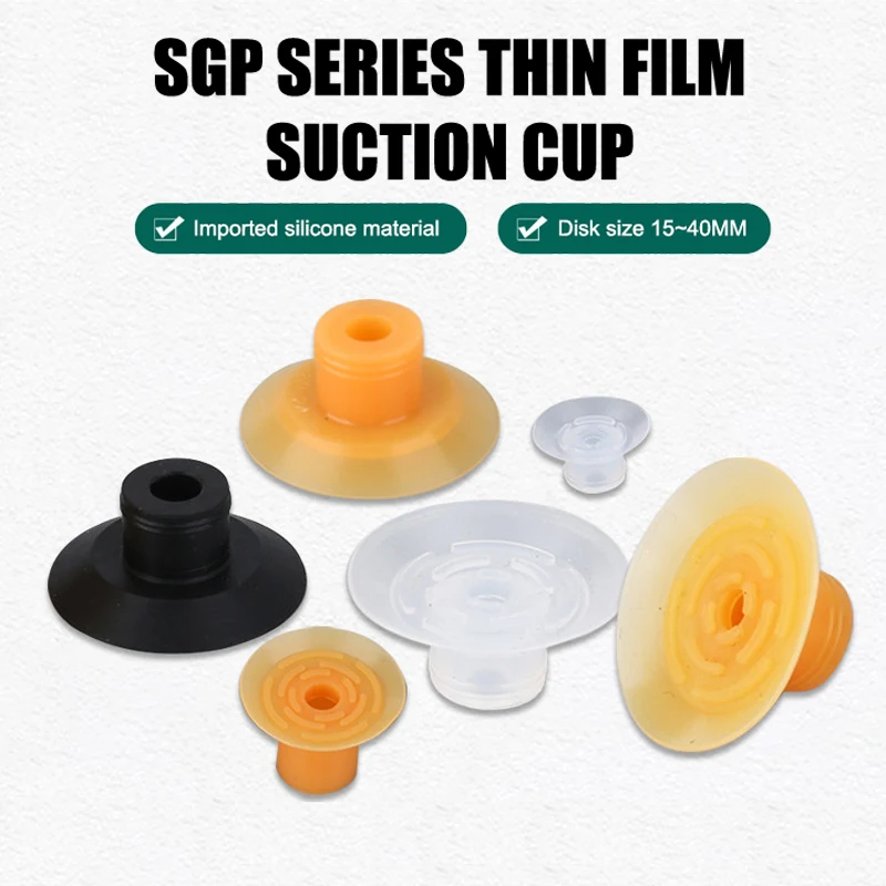 ㉤5Pcs Manipulator Bag-opening Vacuum Sucker SGP15/20/24/30/40 Pneumatic Components For Industrial Accessories