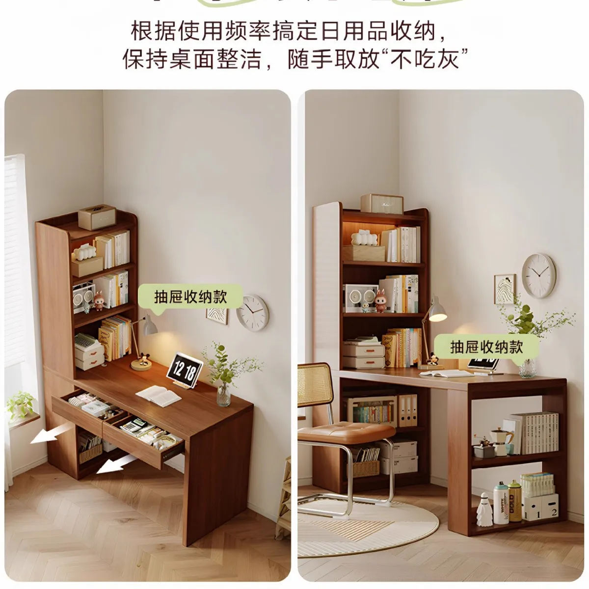 Corner desk bookshelf bookcase integrated small apartment bedroom home against the wall