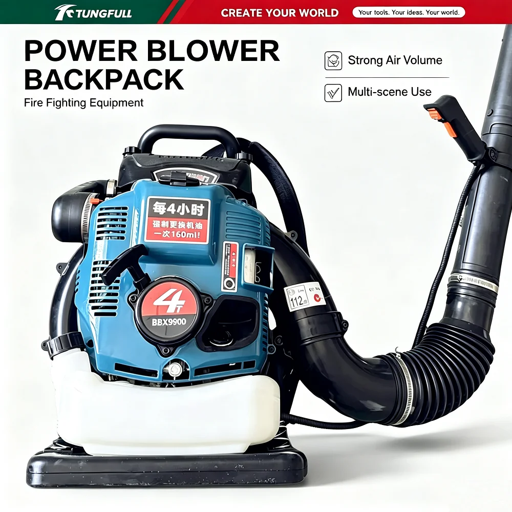 75.6CC 4 Stroke Backpack Leaf Blower High Power Petrol Snow Blower For Garden Road Cleaning Forest Fire Fighting