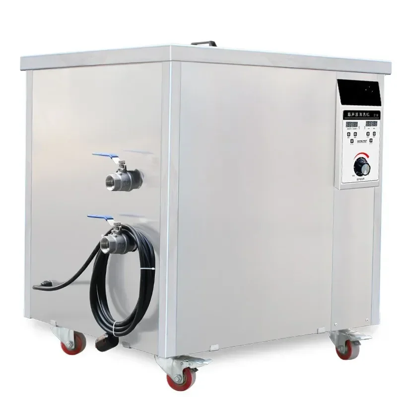 Desktop 220v 38L 45L 53L Ultrasonic Cleaning Machine Industrial High Power Oil Removal Hardware Auto Parts Mold Plastic Filter D