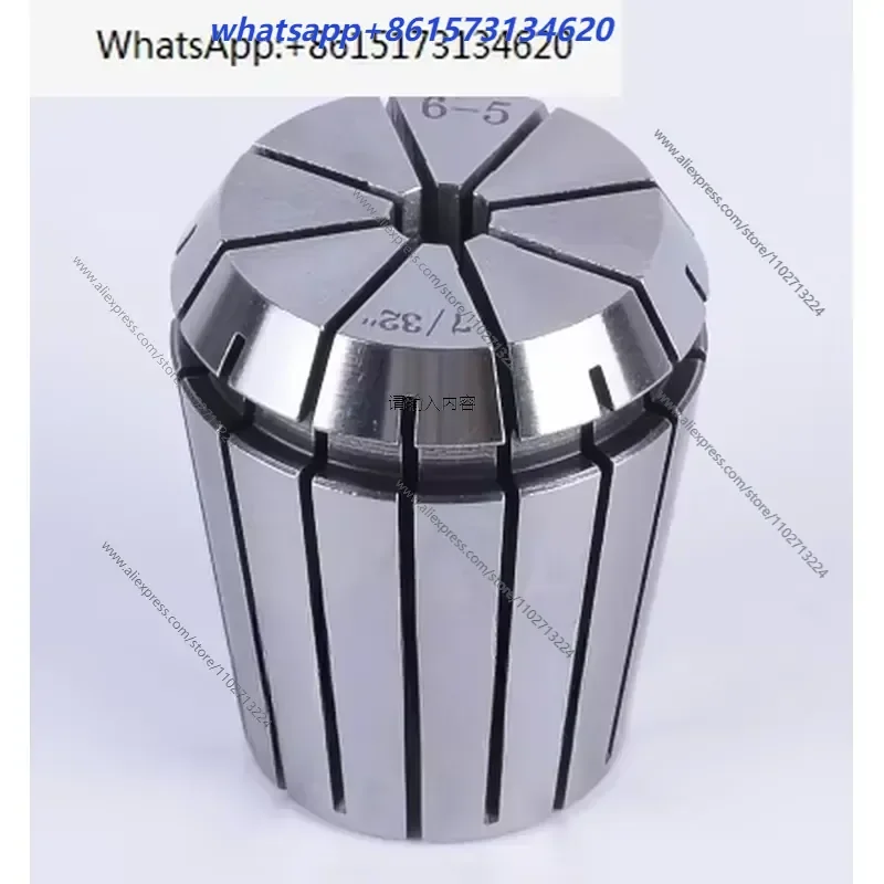 Hot selling Elastic Collet ER50-34 Chuck with High Precision Cable Tip Good Hardness and Excellent Stability