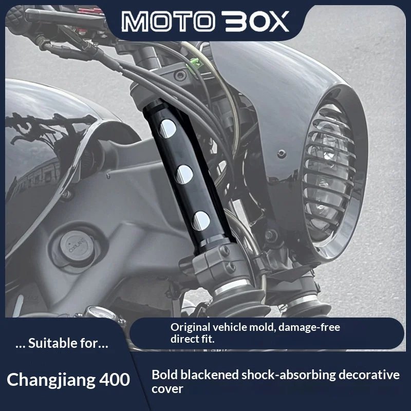 【Premium】For Changjiang 450S400 modified front shock absorber protective sleeve, front fork thickened, blackened dust cover, sho