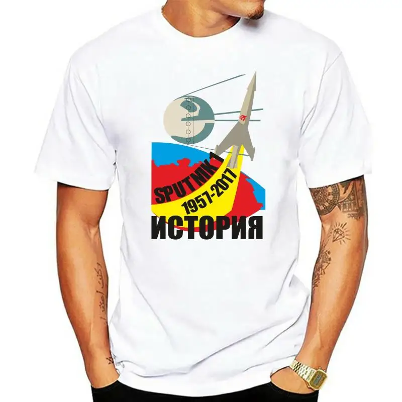 Sputnik 1 1957 - 2022 60. Jahrestag Russische Kosmonaut Space Satellite T-Shirt