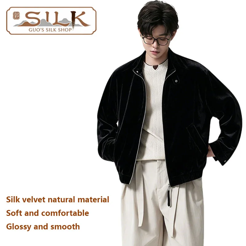 

Natural Silk Velvet Men's Jacket Elegant Fashionable Casual Coat for Men, Comfortable High-End Shirt, Suitable Spring Autumn
