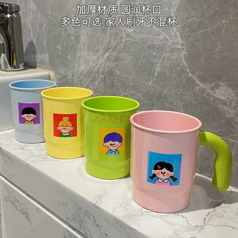

1pcs Household mouthwash cup, children's brushing cup, toileting cup, couple toothpaste, toothbrush cup