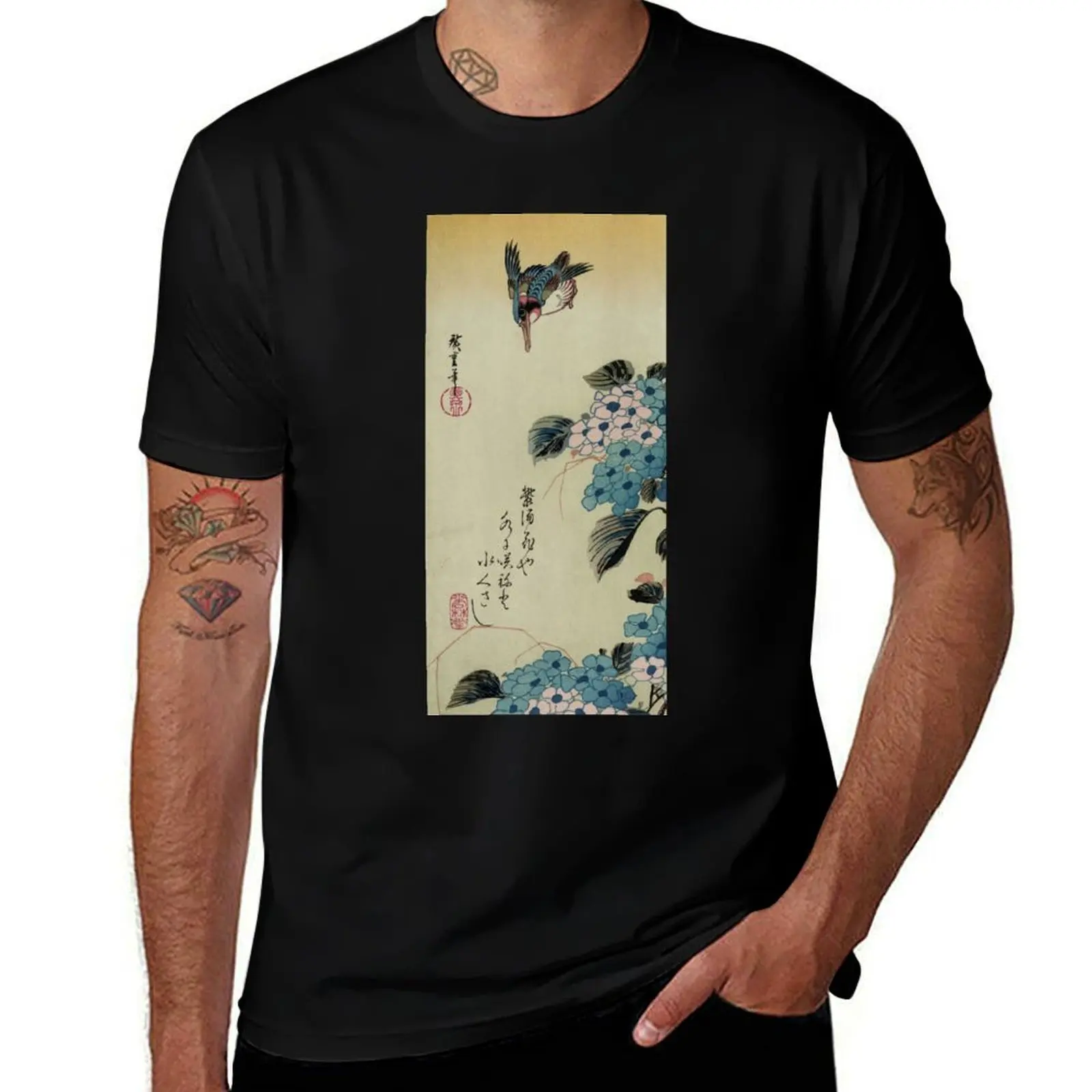 Hydrangea and Kingfisher - Hiroshige T-Shirt Casual Work Wear T-Shirt