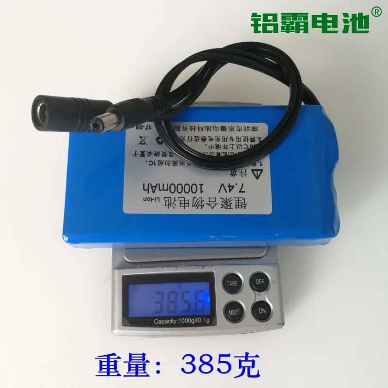 7.4V 10000mAh 10A polymer lithium battery electrothermal vest provides power supply instead of 6V battery.