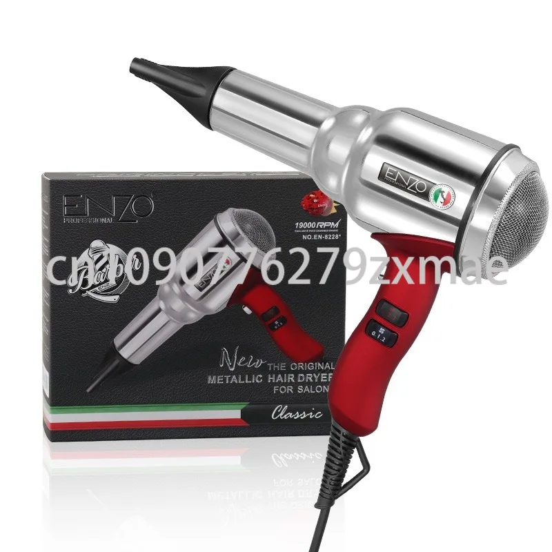 ENZO 220V Professional 19000RPM High Speed Hair Dryer 2000W High Power Household Salon/Barber Stainless Steel Iron Negative Ions