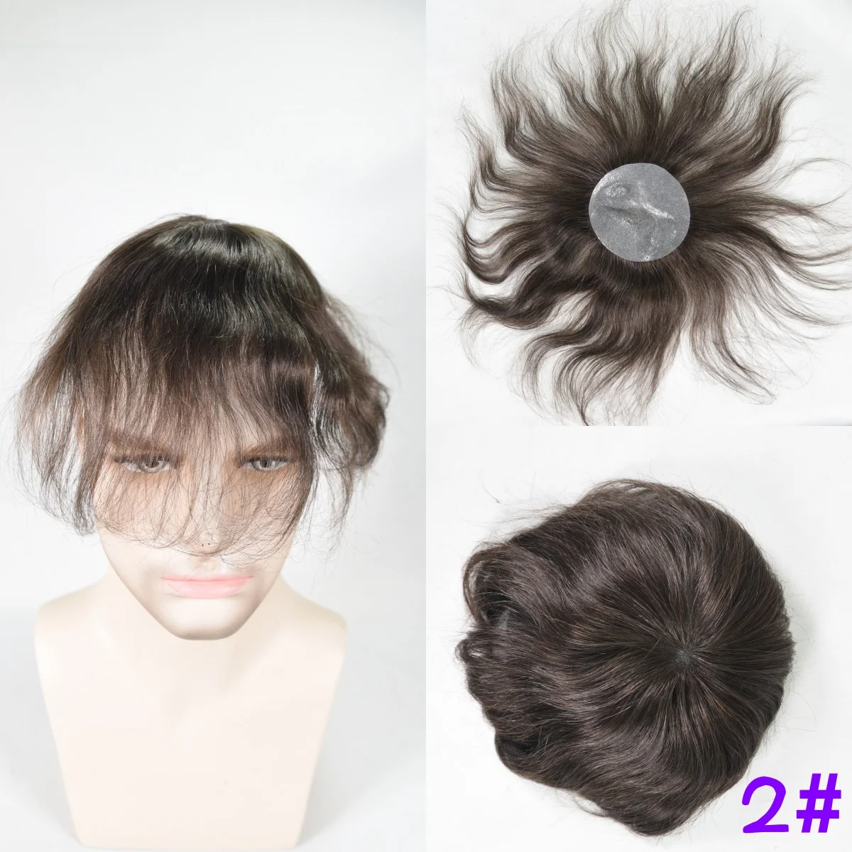 Men's Ultra-Thin 8x8cm PU Bald Spot Solution