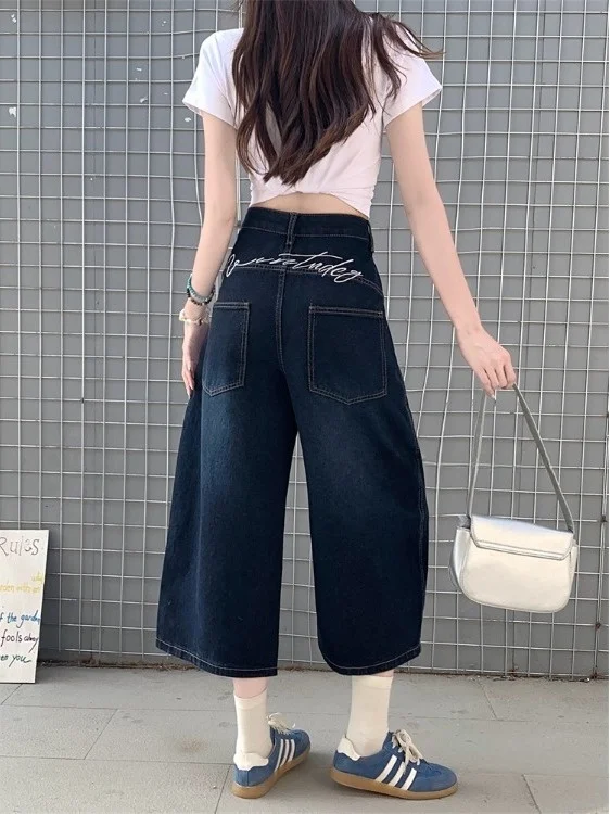 

Summer Vintage Washed Straight Leg Denim Shorts plus Size Wide Leg Cover Hip Casual Seven-Five Mid-Length Pants Women