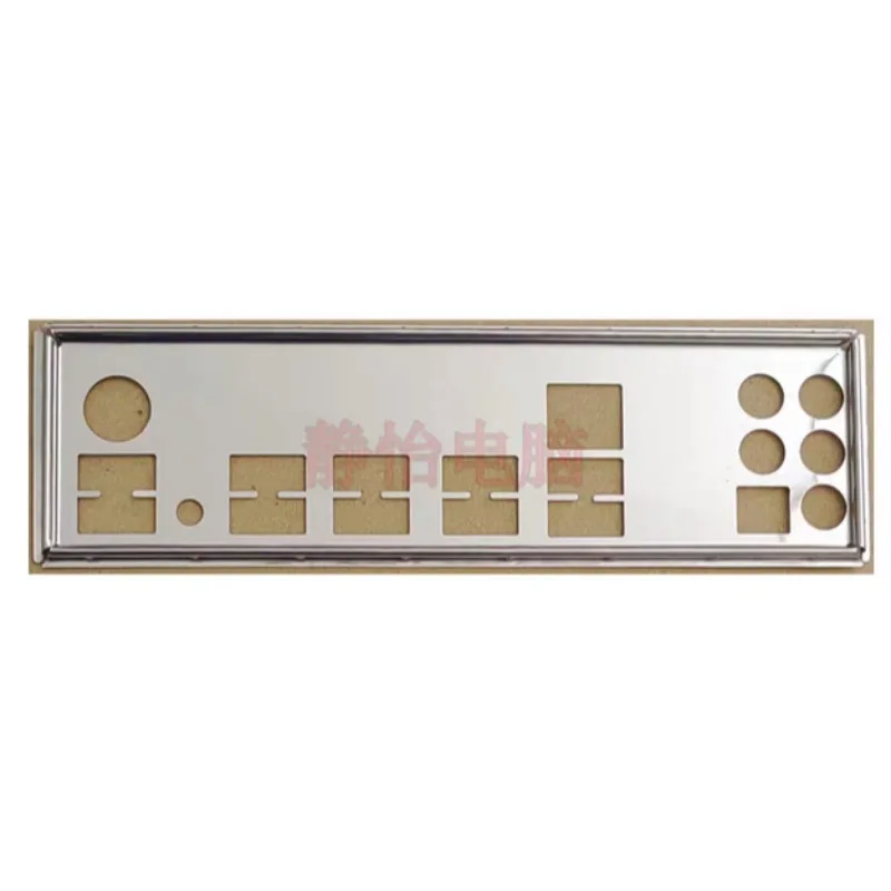 Io I/O Shield Back …