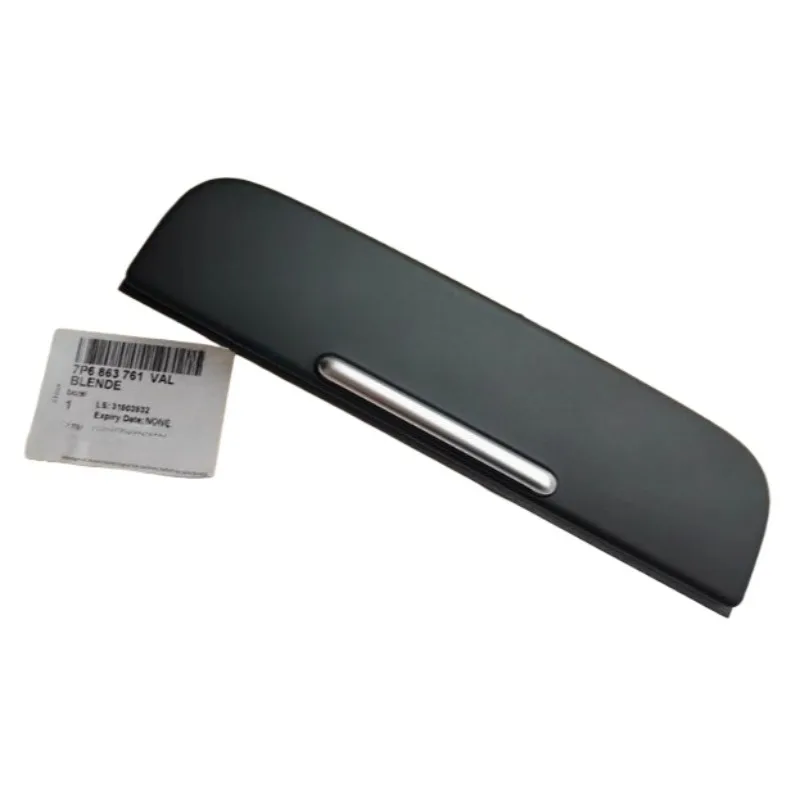 

7P6863761HVAL 7P6863761VAL перегородка прикуривателя подлокотник коробка задние крышки зажигалки панель крышка розетки для VW Touareg