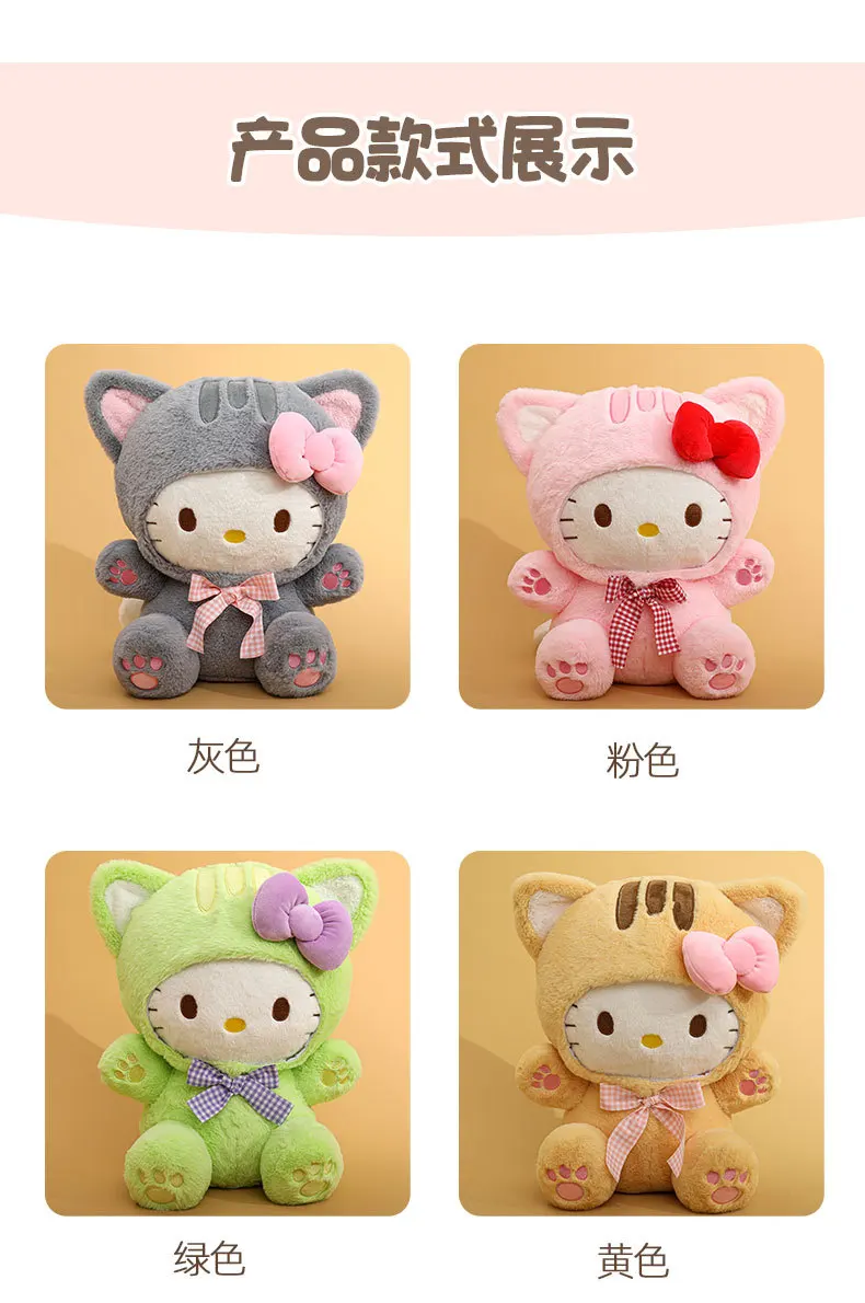 20/30/45/60CM Niedliche Graue Katze Hello Kitty Plüschpuppe mit Kariertem Schleifendesign KT Stofftier Weiches Kissen Heim- und Raumdekoration Geburtstagsgeschenk – Detail 9