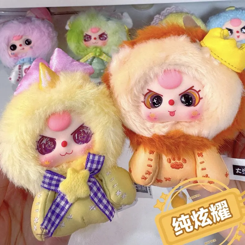 【In Stock】Baby Three Year Old Twelve Constellation Guardian Star Series Vinyl Blind Box Plush Doll Cute Girl Backpack Pendant - view 4