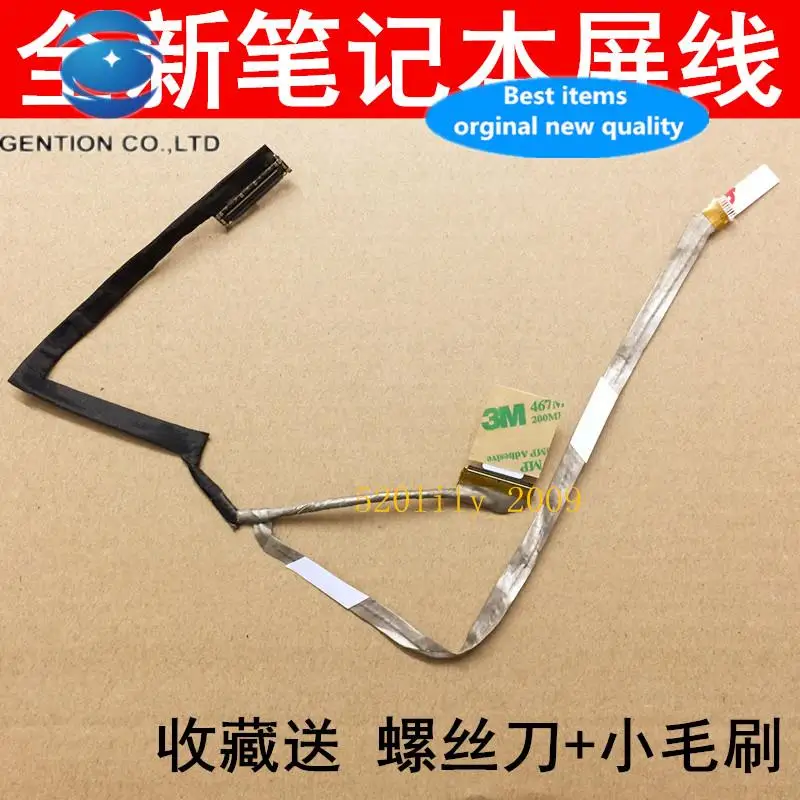 14R-5420 5425 7420 1528 M421R screen cable 0H58TK screen cable