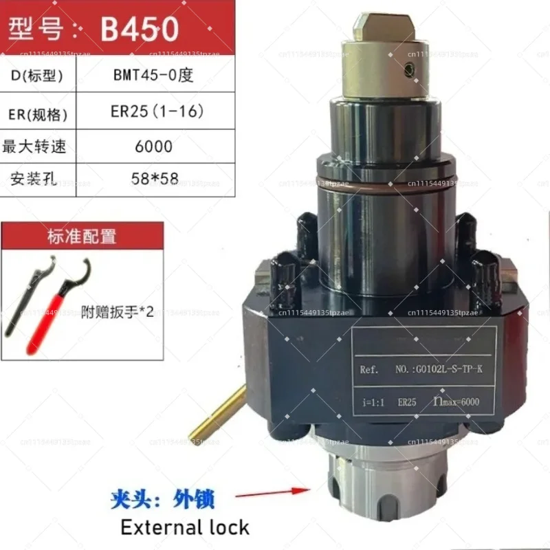 Numerical Control Turning Milling Turret Power Drive Head BMT40 BMT45 BMT55 BMT65 Radial Z Axis 0° Positioning Sleeve