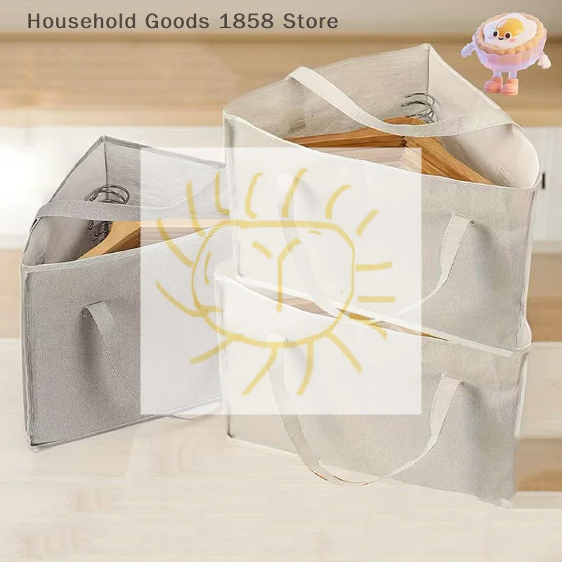 삼각형 옷걸이 보관 가방, 손잡이와 바닥이 있는 패브릭 옷 보관 바구니, 옷걸이 보관 공간 절약 가능