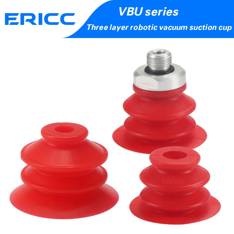 Mechanical arm suction cup industrial VBU35/45 vacuum suction cup high temperature resistant strong suction nozzle accessories