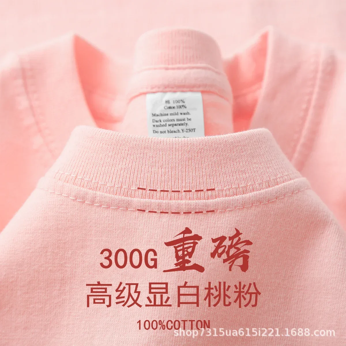 Zomer Lichtgroen Zwaar Gewicht 300G T-shirt met korte mouwen Katoen Heren Los Casual Basisshirt Koreaans T-shirt Dames
